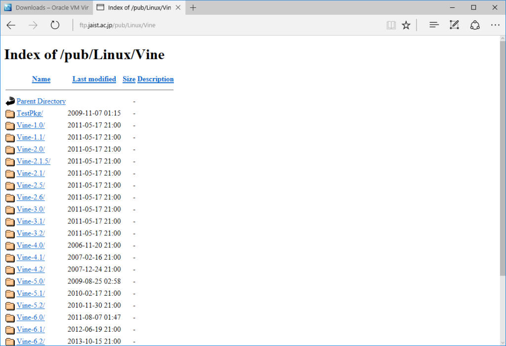VineLinuxのダウンロード(3)