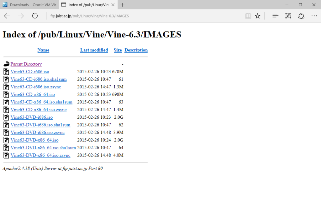 VineLinuxのダウンロード(5)