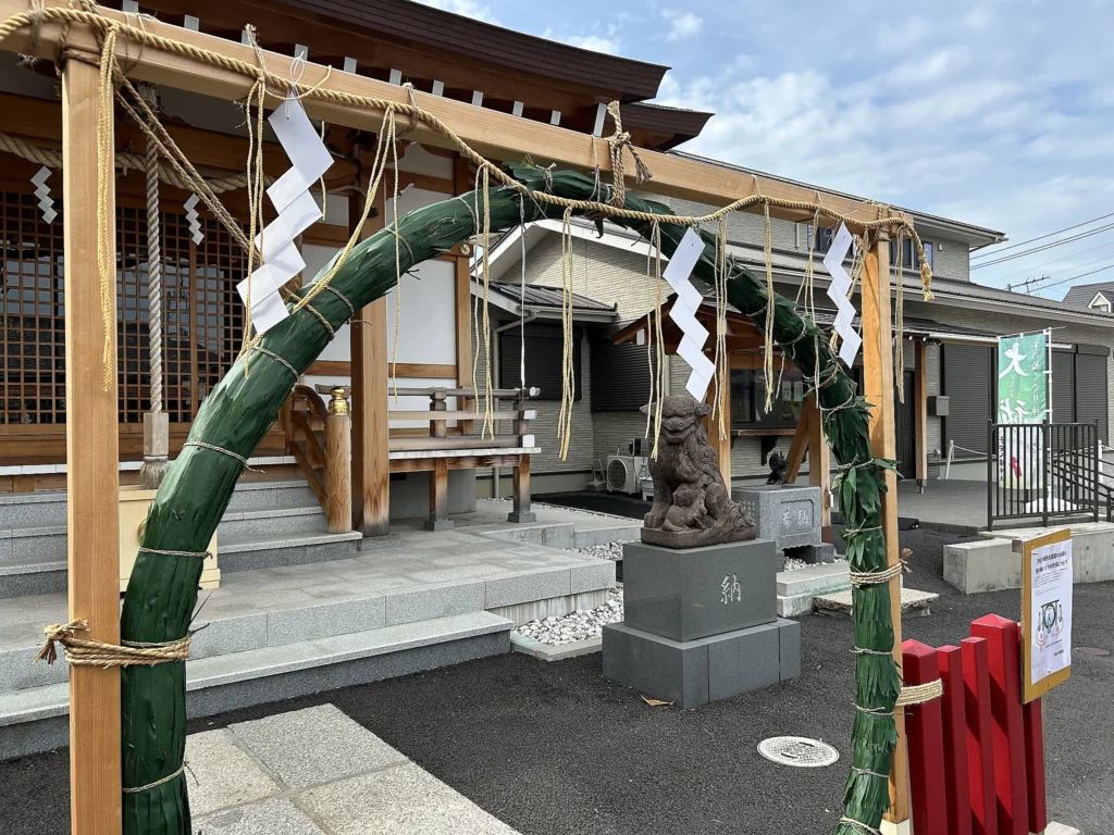 夏越の大祓