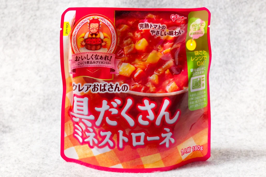 クレアおばさんの具だくさんミネストローネ