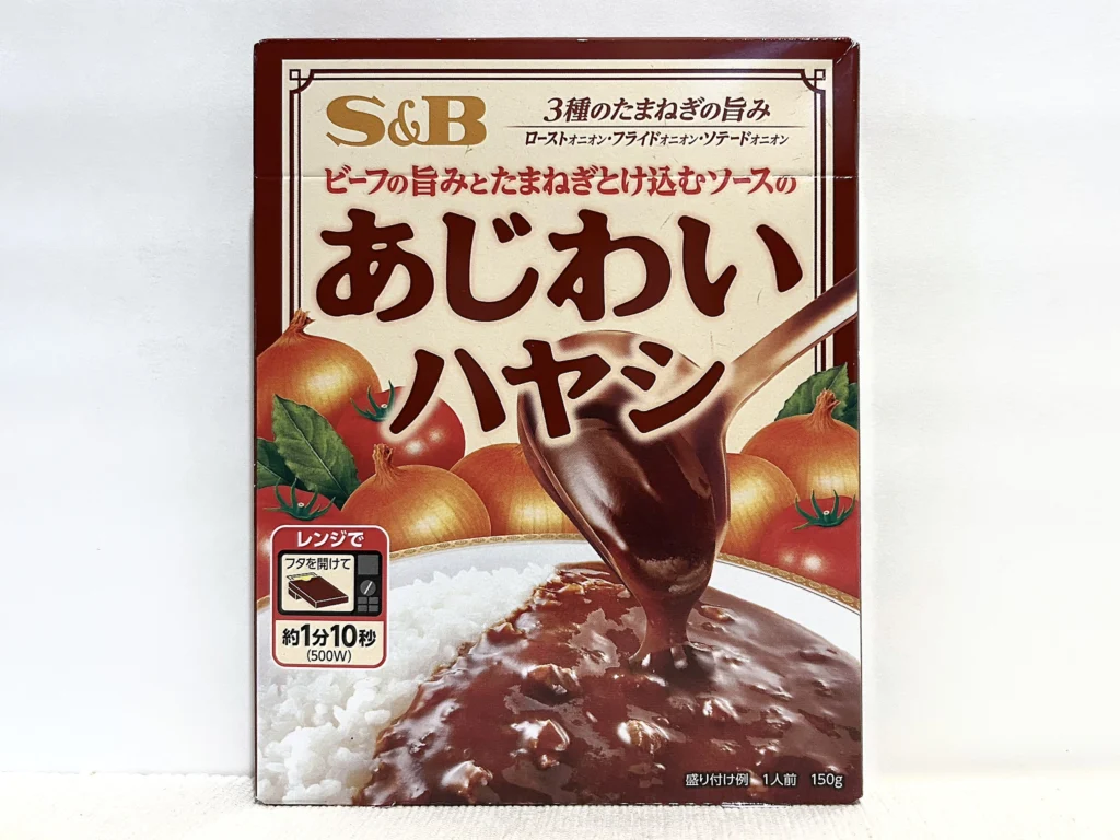 エスビー食品 あじわいハヤシ（パッケージ表）