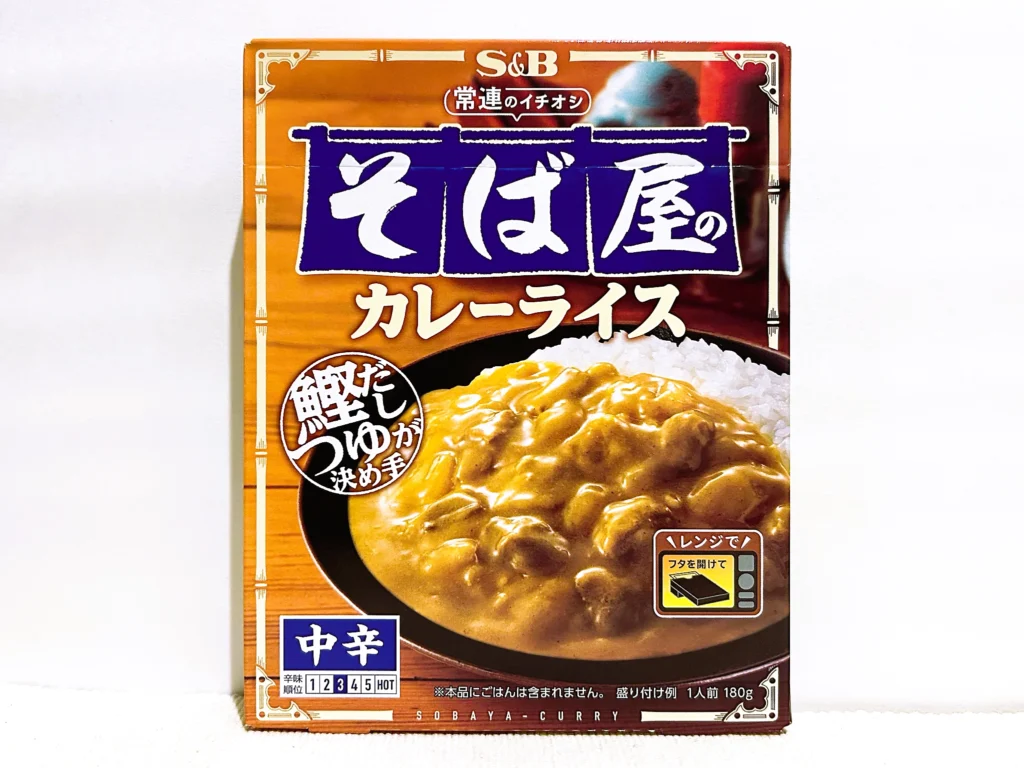 エスビー食品 「常連のイチオシ そば屋のカレーライス」